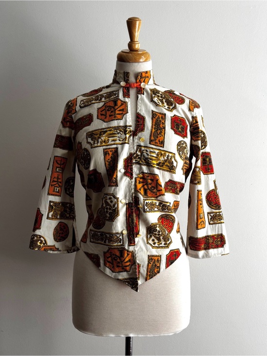 Vintage Tops - Vintage 1950s Novelty Print Collar Cotton Blouse / S M